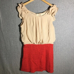 Womens A’reve Deess Colorful Mixed Texture Ruffles Business Casual Work Career